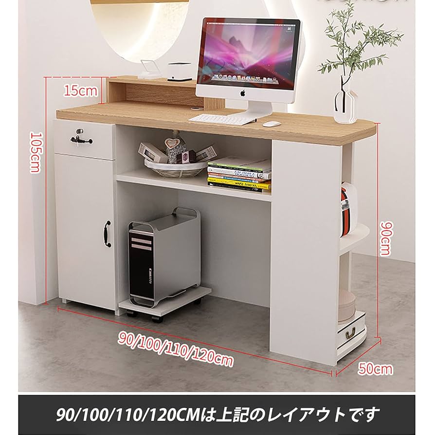 まぁsa レジカウンター Amazon.co.jp: レジカウンター おしゃれ レジカウンター 受付